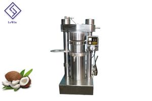Wholesale Coconut Oil Powder Hydraulic Press Machine Cold Press 8.5 Kg/ Batch from china suppliers