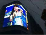 P2.5 Soft Film Group Advertising Flexible LED Full Color Screen 4mm Pixel Curved