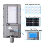 High Lumen All In One Solar LED Street Light IP65 100watt For Garden Parking Lot