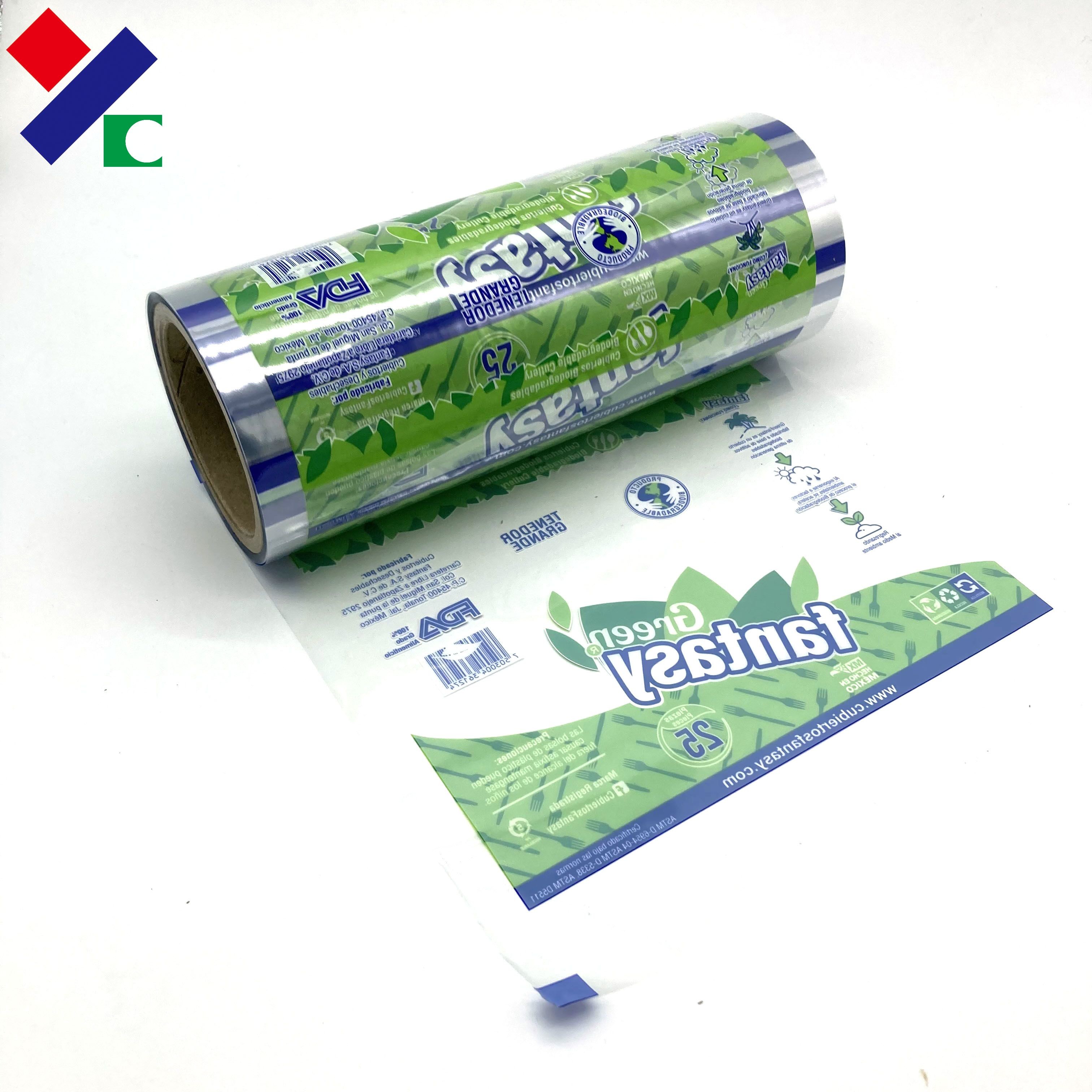 Laminated PE Coated Food Packaging Film Roll For Sugar Salt Sachet Wrapping