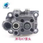 X5 X5 X7 Pump Head 129935-51741 For Common Rail high Pressure Oil Pump 729932