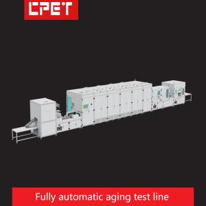 Wholesale High-power Industrial Emergency Power Supply Charger Fully Automatic Aging Line from china suppliers