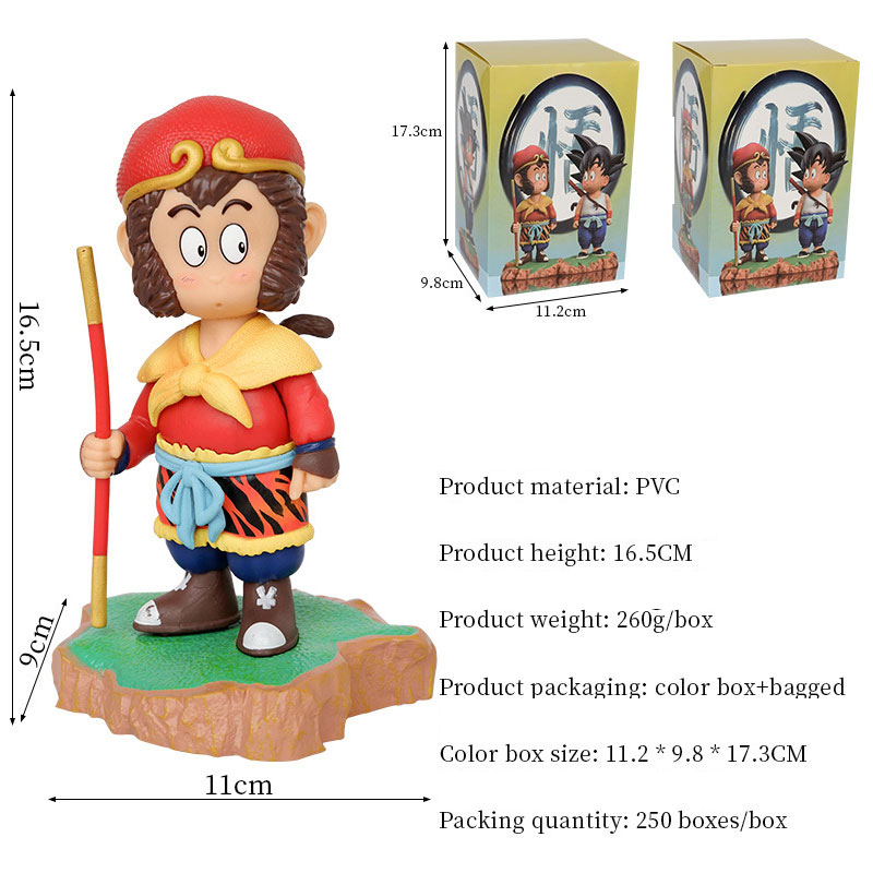 Interactive Dragon Ball Monkey Model Ornaments for 0-24 Months Unisex Heroes Game Toys