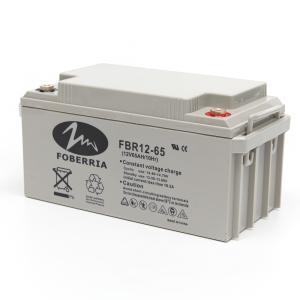 Wholesale Factory sealed lead acid batteries 12V 65AH Deep Cycle UPS Rechargeable vrla sealed lead acid battery from china suppliers