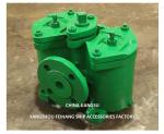 China AS32 PN16 Cb/T425 Duplex Oil Filter & Double Oil Filters Supplier -