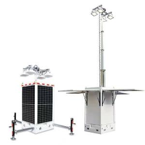 Wholesale Cuboid Mobile Cctv Unit Solar Light Tower With 4*50W LED 4*300W Solar Panels from china suppliers