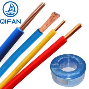 Wholesale PVC Building Wire Cable Insulation Copper Conductor Flexible Electric Wire H07V-U from china suppliers