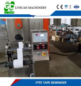 Wholesale Rigid Design Cable Stripping Machine Preheat Smooth Surface Easy Maintenance from china suppliers