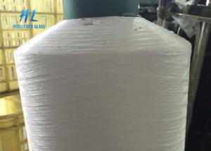 Wholesale E Glass Fiberglass Roving Yarn PVC Coated Protection for Various Applications from china suppliers