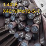 EN 1.4418 DIN X4CrNiMo16-5-1 165M Hot Rolled Forged Stainless Steel Round Bar SS