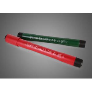 Buy cheap API 5CT TUBING PUP JOINT 2-3/8" N80 from wholesalers