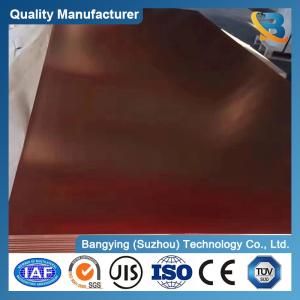 Wholesale C10100 C11000 C12000 Copper Plates for Automotive and Construction Industry Needs from china suppliers