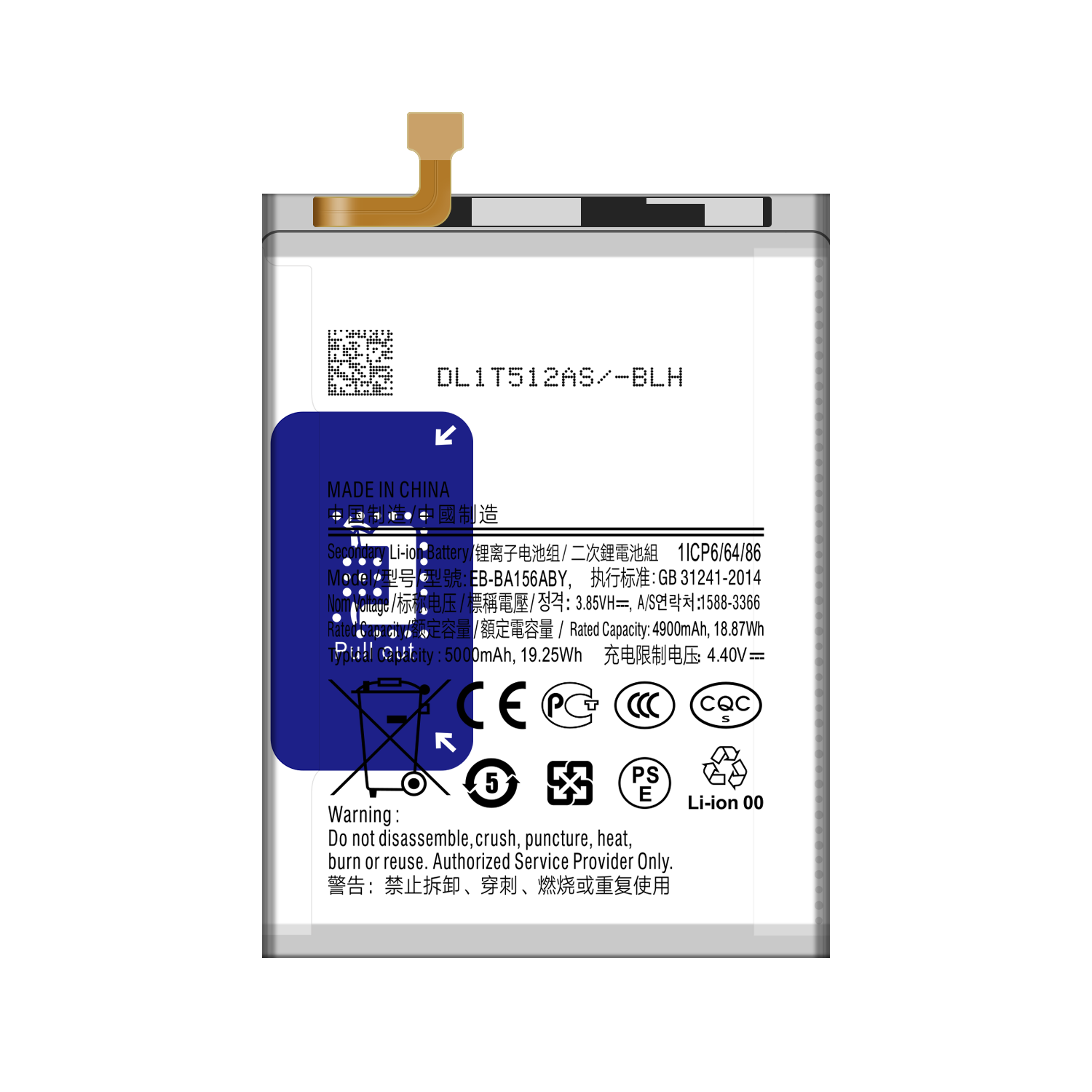Samsung Galaxy A15 4G/5G Battery EB-BA156ABY Replacement with 5000mAh and Double LC Protection