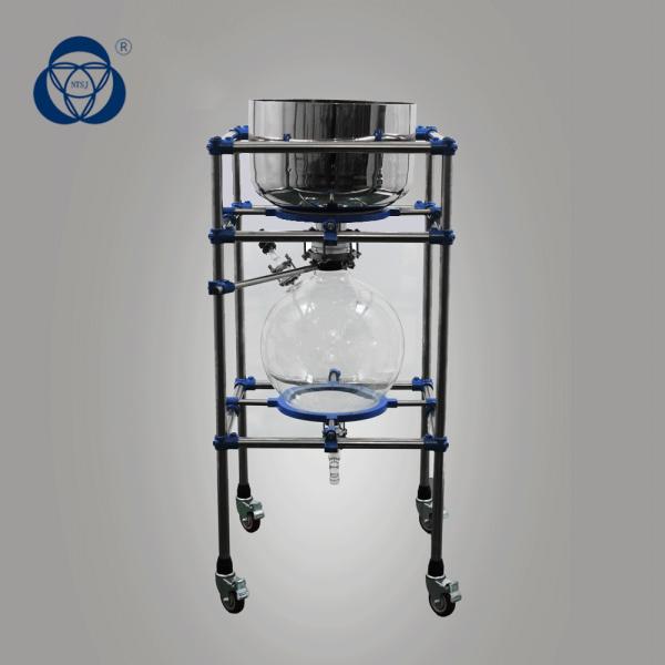 Explosion Proof Stainless Steel Buchner Funnel Vacuum Feeding High Temperature