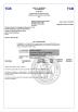 Shenzhen Wenhui Technology Development Co., Ltd. Certifications