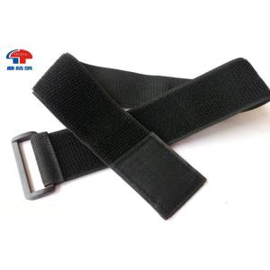 Buy cheap Elastic Hook And Loop Strap from wholesalers