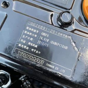 Wholesale Yanmar 3TNV80 engine is suitable for construction machinery, agricultural machinery and engineering machinery from china suppliers