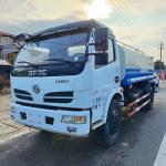 Dongfeng Water Sprinkler Truck 4X2 14000Liters for Municipal Road Maintenance