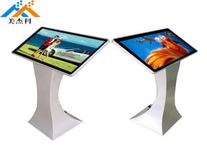 Wholesale 42 Inch Advertising Digital Signage Media Player High Brightness With Free Software from china suppliers