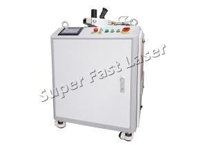 Wholesale Laser High Speed Descaling Machine Laser Cleaning Machine For Rust Removal from china suppliers