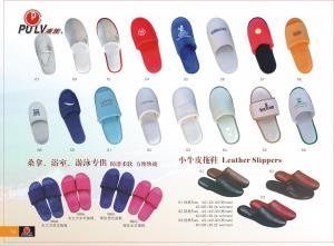 China Skin Friendly Hotel Room Slippers Classic White Disposable Spa Slippers Bulk on sale