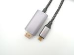 White Gold Plated 30AWG Type C 5M 16FT Hdmi Mac Cord