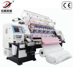 Meca Computerized Multi-needle Quilting Machine YGB96-2-3