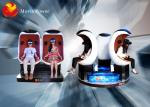 Amusement Game Dynamic 9D Cinema Simulator With Interactive Cabin
