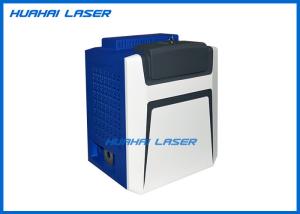 Wholesale 50W Backpack Laser Cleaning Machine Contactless Reliable For Cultural Relic from china suppliers