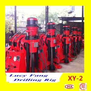 Wholesale China Hot XY-2 Portable Skid Mounted Geotechnical Core Drilling Rig and SPT equipment from china suppliers