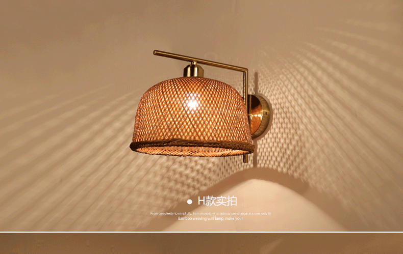 Round Bamboo Wicker Rattan Wall Sconce 3500K For Indoor Bathroom