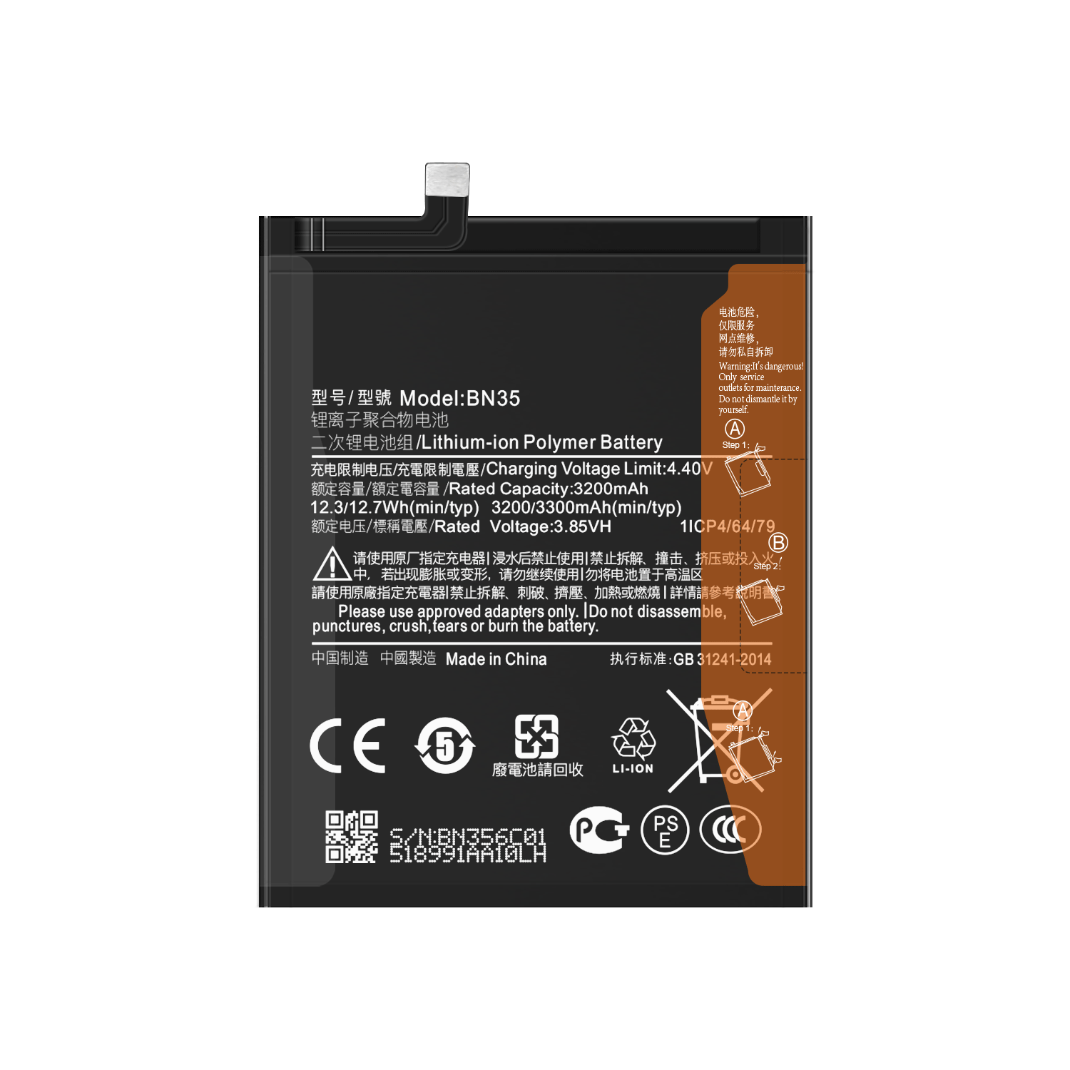 RECHARGABLE 3300mAh BN35 Mobile Phone Battery for XIAOMI Redmi 5A