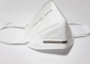 Wholesale Disposable Safe N95 Breathing Mask Particulate Respirator With 5 Ply Non Woven from china suppliers