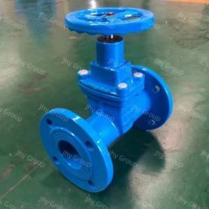 Wholesale F5 DIN Non Rising Sluice Valve Flange Ends Resilient Seat Rubber Seat Gate Valve from china suppliers