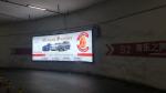 Car Advertising Light LED Box Transparent Acrylic Sheet Evenly Lighting
