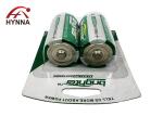 C Size Battery LR14 Alkaline-Manganese Dioxide Battery 1.5volt Battery