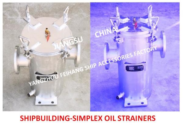 The Material Of The CBM1133-82 Marine Single Oil Filter Body , Cover , And