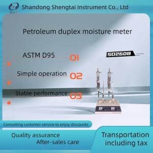 China Distillation Water Content Tester For Petroleum Products ASTM D95 on sale
