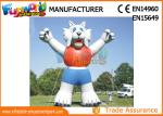 Oxford Cloth White Advertising Inflatables Man / Blow Up Cartoon Mascot
