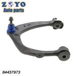 TS 16949 Certified Front Right Upper Control Arm for Cadillac Escalade 21-22