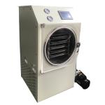 Small Countertop Freeze Dryer Real Timely Adjust Stable Reliable Performance