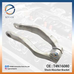 Wholesale Shock Absorber Bracket Shock Absorber Fork T4N16080 T4N35986 T4N9516 LR090617 LR146326 for Jaguar F-PACE (X761) XE (X760) from china suppliers