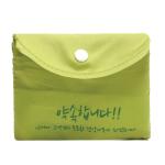 Reusable tote 190T 11x9cm Nylon Folding Shopping Bag