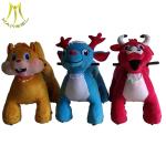 Hansel weight capacity 150kgs large animal plush ride toy on wheels in mall