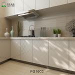 Self Adhesive Glass Door Covering Film PVC Film for Kitchen Cabinet Door