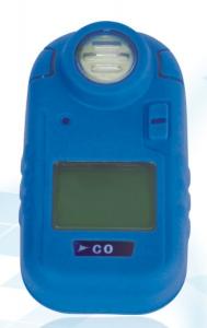 China Portable gas detector/detection monitor on sale