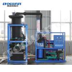 Focusun Delivers 10T/24hr Food-Grade Tube Ice Machine for Retail Market in