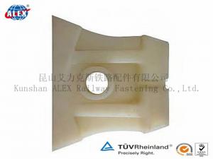 Wholesale Rail Insulator for Pandrol E Type Clip Fastening System from china suppliers