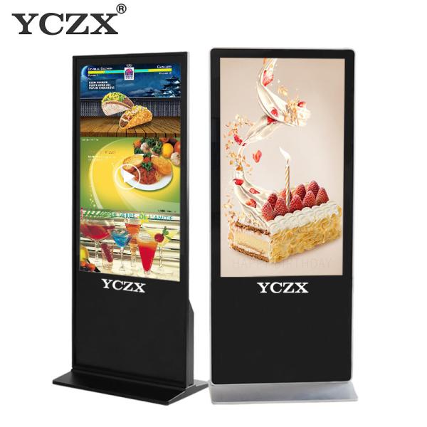 Full HD Touch Screen Digital Kiosk Display / Advertising Player For Ticket