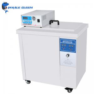 Wholesale 175L 2.4KW Ultrasonic Cleaning Equipment With 0 - 95C Heater from china suppliers